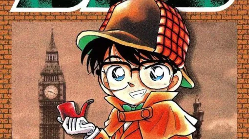 kindleで『名探偵コナン』『銀の匙』が全巻実質半額。『ARMS』『シャングリラ・フロンティア』など名作をまとめ読み! kindleで『名探偵コナン』『銀の匙』が全巻実質半額。『ARMS』『シャングリラ・フロンティア』など名作をまとめ読み!