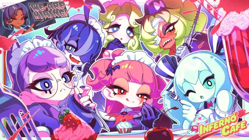 自分を喰わせてメイドとの絆を結ぶ短編ラブコメADV「インフェルノカフェ」体験版が配信 自分を喰わせてメイドとの絆を結ぶ短編ラブコメADV「インフェルノカフェ」体験版が配信