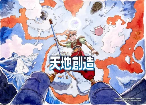 『天地創造』限定版2種の増産決定も「ガイアエディション」は即完売、現在は「スチールブックエディション」と「通常版」が予約可能 『天地創造』限定版2種の増産決定も「ガイアエディション」は即完売、現在は「スチールブックエディション」と「通常版」が予約可能