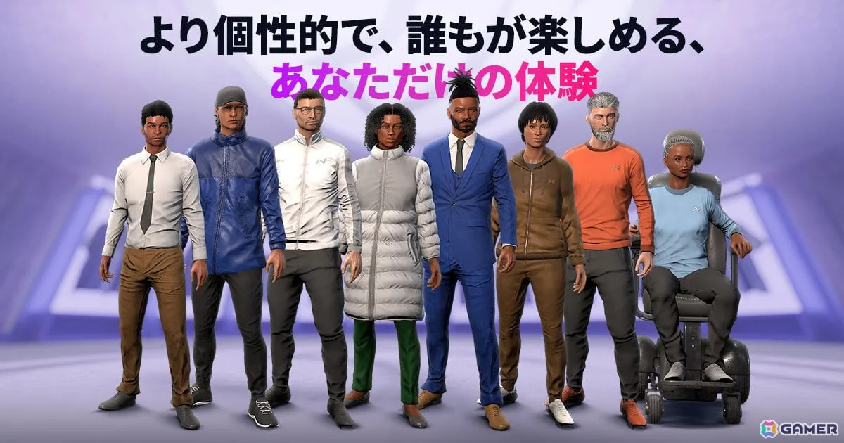 「Football Manager 27」監督のカスタマイズ要素が拡充!車椅子への対応や生成選手の表現も進化 「Football Manager 27」監督のカスタマイズ要素が拡充!車椅子への対応や生成選手の表現も進化