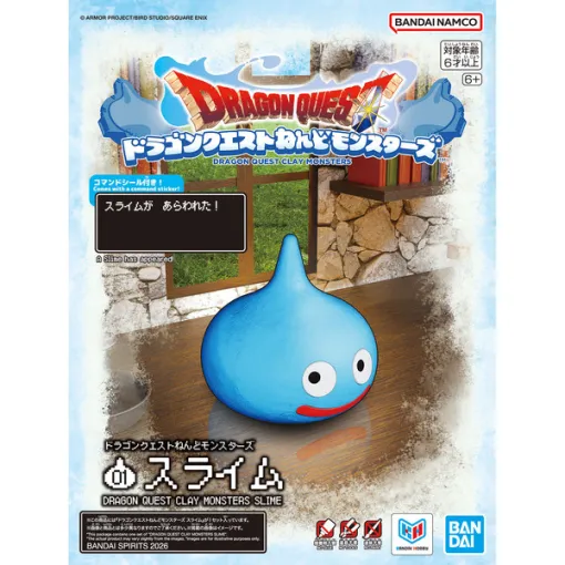 『ドラクエ』新感覚クラフトキット「ねんどモンスターズ スライム」発売！勇者スライムなど全4種、飾って楽しめるコマンド台座付属