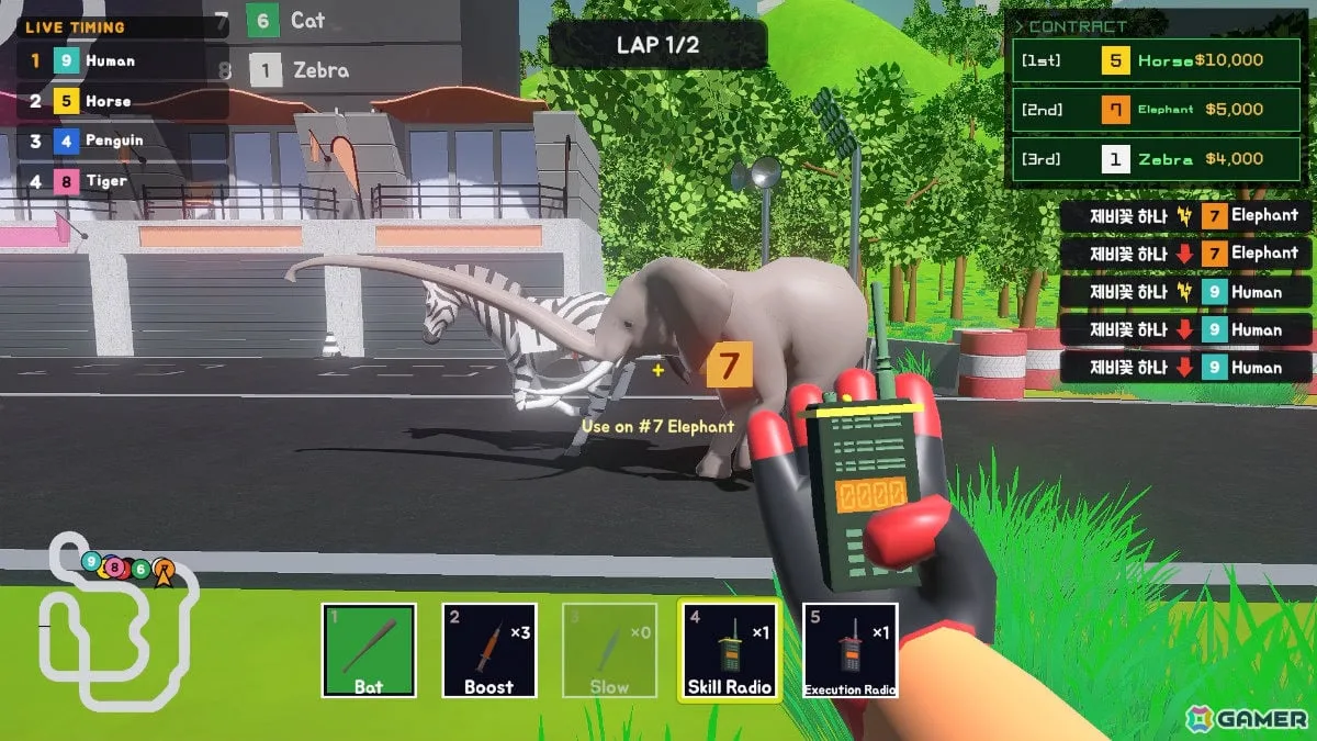 動物レースの大会で依頼された着順を作り出すオンラインパーティゲーム「Dirty Derby」体験版が公開！