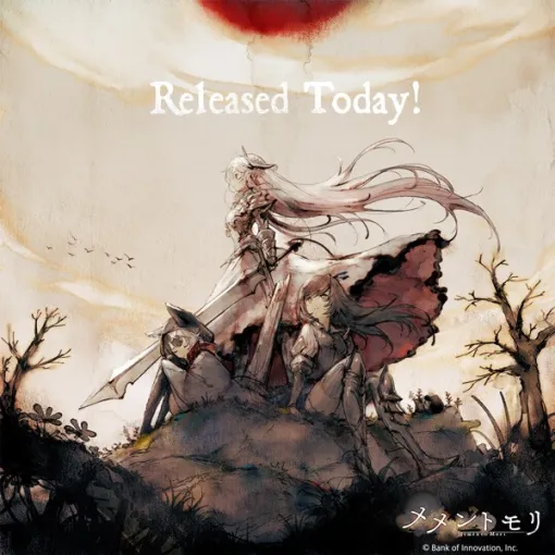 【今日は何の日？】BOI、スマホ・PC向けの新作RPG『メメントモリ』をリリース…今年で4周年（2022年10月18日）