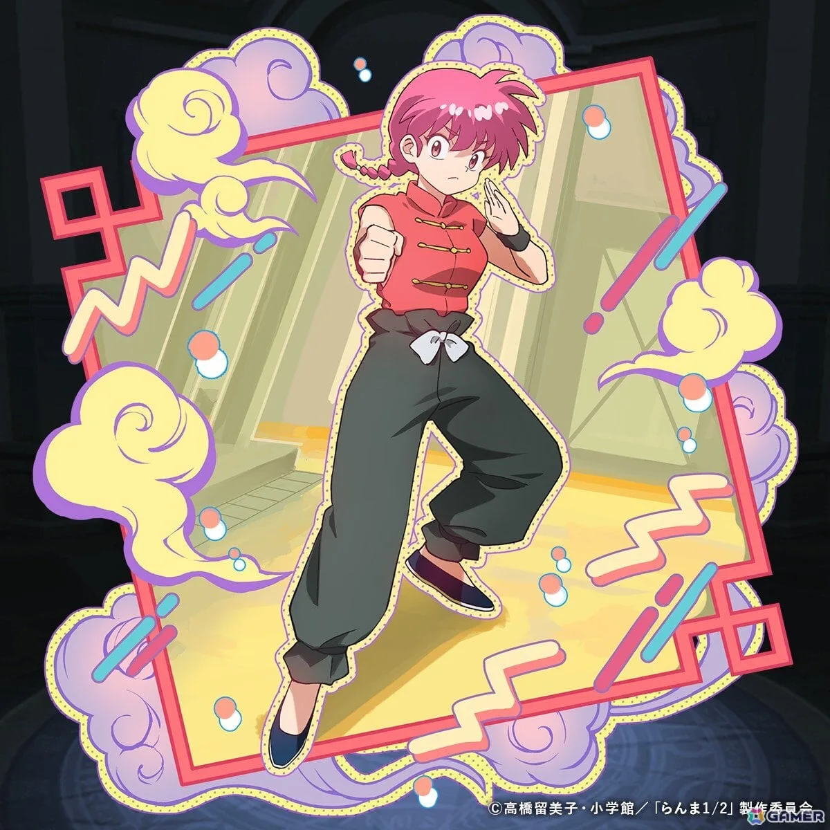 「猫とドラゴン」×TVアニメ「らんま1/2」コラボが開催！らんま、天道あかね、シャンプーがURオーブとして登場