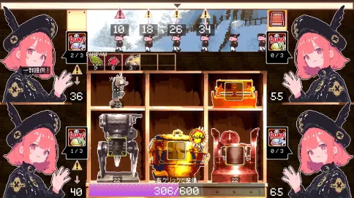 店舗の経営に必要なのはAIM力! ハイスピードショップ経営ゲーム「AMPANIC」,Steamで配信開始 店舗の経営に必要なのはAIM力! ハイスピードショップ経営ゲーム「AMPANIC」,Steamで配信開始