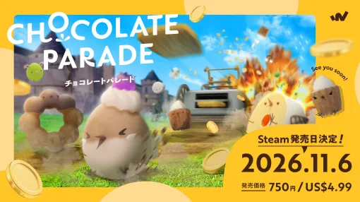 スイーツを転がしながら戦うローグライクアクション「チョコレートパレード」,11月6日にSteamで発売。最大3人でのオンライン協力プレイに対応 スイーツを転がしながら戦うローグライクアクション「チョコレートパレード」,11月6日にSteamで発売。最大3人でのオンライン協力プレイに対応