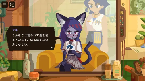 獣人たちの理髪師として働くゲーム『けものたちの髪切り屋』日本語を大幅刷新した体験版が配信中。Steamウィッシュリスト20万件突破の注目作 獣人たちの理髪師として働くゲーム『けものたちの髪切り屋』日本語を大幅刷新した体験版が配信中。Steamウィッシュリスト20万件突破の注目作