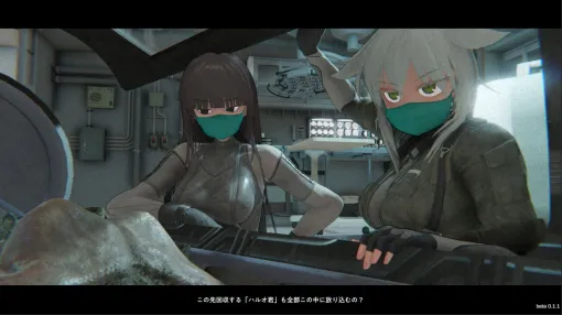 『宇宙人ハルオ君』クローン軍人の食事やトイレを管理しながら水没施設を探索するTPS。倒れるごとに能力が衰えるデメリット付きの復活 『宇宙人ハルオ君』クローン軍人の食事やトイレを管理しながら水没施設を探索するTPS。倒れるごとに能力が衰えるデメリット付きの復活