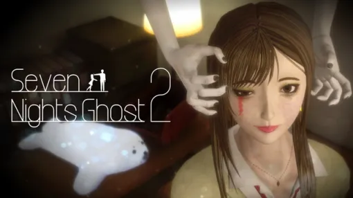 TozukuGames、ハートフルホラーゲーム『Seven Nights Ghost 2』体験版をSteamでリリース TozukuGames、ハートフルホラーゲーム『Seven Nights Ghost 2』体験版をSteamでリリース