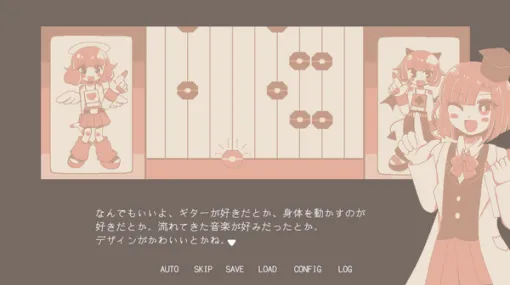 平成音ゲーリスペクト!2000年のアーケード音楽ゲーム文化を「読む」テキストADV『夜の名前』体験版公開。「コミュニケーションノート」を軸に物語が展開 平成音ゲーリスペクト!2000年のアーケード音楽ゲーム文化を「読む」テキストADV『夜の名前』体験版公開。「コミュニケーションノート」を軸に物語が展開