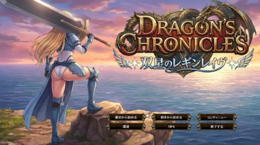 ウィッシュリスト前日比+38,400%!AIクローンゲームで脅迫された日本のインディーSRPG開発者がむしろ宣伝になったと報告 ウィッシュリスト前日比+38,400%!AIクローンゲームで脅迫された日本のインディーSRPG開発者がむしろ宣伝になったと報告
