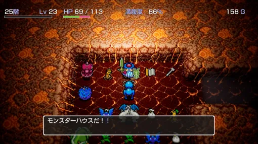 リマスター版『トルネコの大冒険 不思議のダンジョン』アップデートが配信。レベルアップ時の硬直が改善され、ファンファーレ中でも動けるように