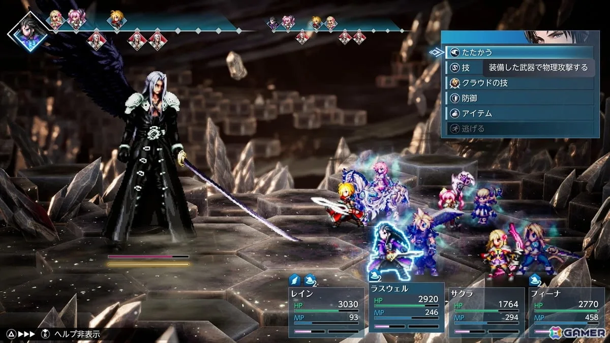 「FFレゾナンス」製品版プレイレポート：骨太コマンドバトルのビルド構築にハマり、懐かしくも新しい演出に感動