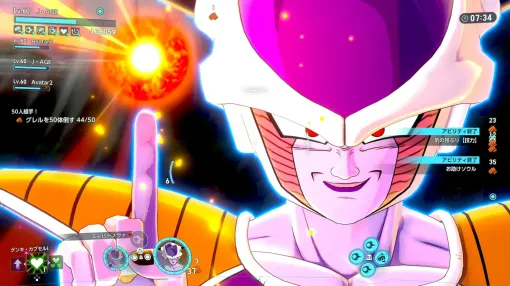 「ドラゴンボール ゼノバース3」先行試遊レポート。師匠に変身できる「ソウルチェンジ」など,「ドラゴンボール」らしさが詰まったバトルを楽しめた 「ドラゴンボール ゼノバース3」先行試遊レポート。師匠に変身できる「ソウルチェンジ」など,「ドラゴンボール」らしさが詰まったバトルを楽しめた