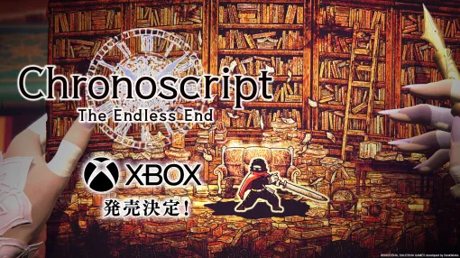 「Chronoscript: The Endless End」，対応プラットフォームにXBOX Series X|Sを追加。Steamで配信中の体験版のアップデートも実施