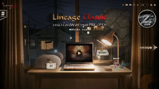 『リネージュ クラシック』事前登録が本日（10/21）開始。2000年代初期MMORPGの世界、戦闘、成長、プレイヤー同士のつながりを現代に蘇らせるプロジェクト