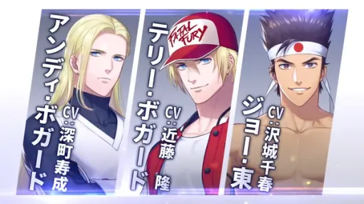「思い出が失われた」『KOF』原作のスマホゲーム公式Xが乗っ取り被害か―サ終から5年半、過去の投稿多数消えファン怒り 「思い出が失われた」『KOF』原作のスマホゲーム公式Xが乗っ取り被害か―サ終から5年半、過去の投稿多数消えファン怒り