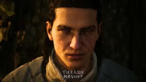 『The Blood of Dawnwalker』日本版の流血・残虐表現調整アップデート、PS5版は2027年初頭に配信予定へ 『The Blood of Dawnwalker』日本版の流血・残虐表現調整アップデート、PS5版は2027年初頭に配信予定へ