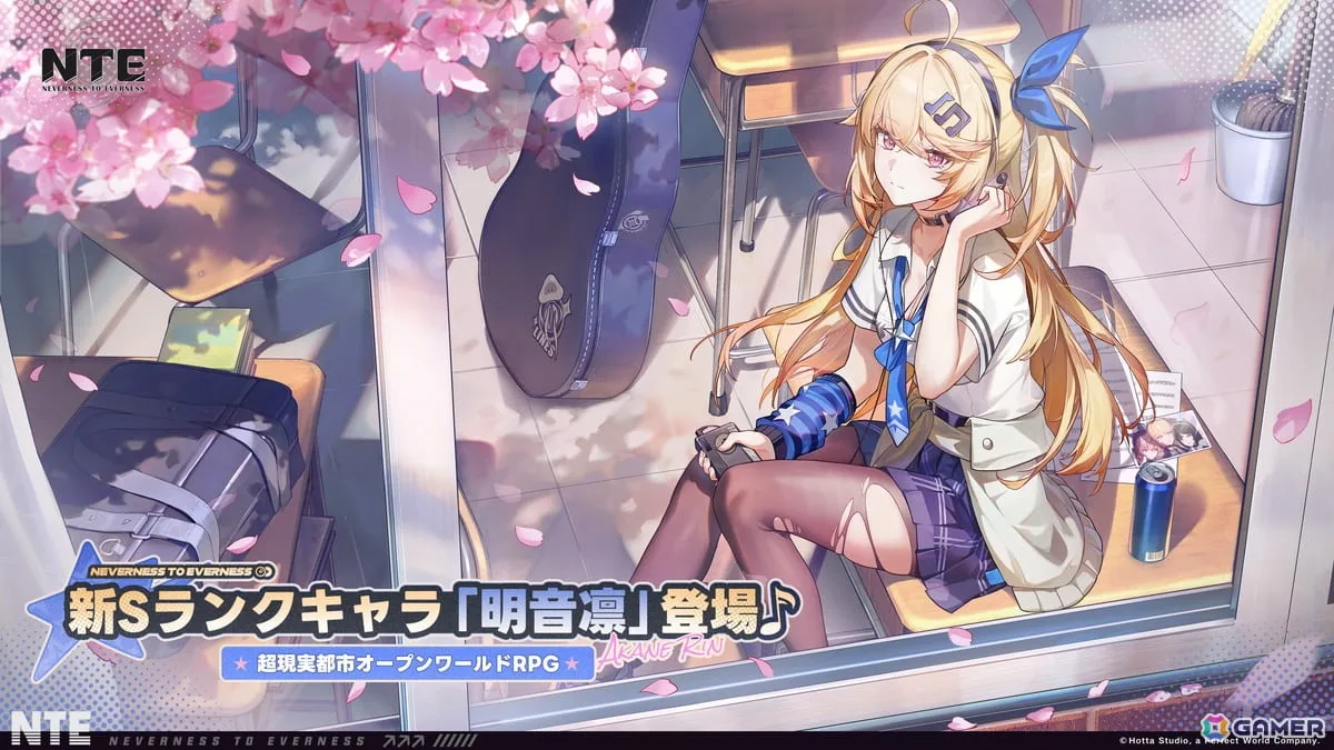 「NTE: Neverness to Everness」に明音凛（CV：長谷川育美）がプレイアブル登場！新カバー曲「God knows…（NTEカバーVer.）」も実装