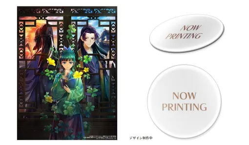 『薬屋のひとりごと ～偽りの皇弟～』ミステリーADVが2027年3月18日発売。エビテンではオリジナル特典の豆皿をゲームと一緒にお届け