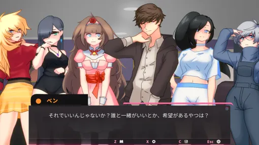 シリアルキラー(人殺し)が攻略対象な恋愛シミュ×リズムゲーム『Serial Lover』日本語版が配信開始。命を奪われる前にハートを奪え! シリアルキラー(人殺し)が攻略対象な恋愛シミュ×リズムゲーム『Serial Lover』日本語版が配信開始。命を奪われる前にハートを奪え!