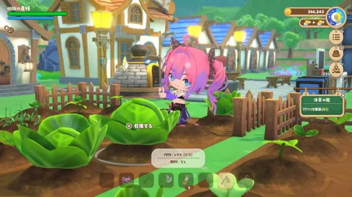 『ぷちホロの村』Switch2版が本日(10/22)発売。ホロライブメンバーたちと村づくりや冒険が楽しめるスローライフRPG 『ぷちホロの村』Switch2版が本日(10/22)発売。ホロライブメンバーたちと村づくりや冒険が楽しめるスローライフRPG
