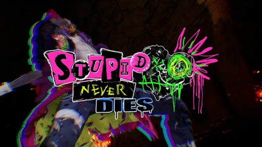 本日10/22発売『ステューピッド・ネバー・ダイズ』最弱ゾンビが敵を喰らって変身&身体改造! 本日10/22発売『ステューピッド・ネバー・ダイズ』最弱ゾンビが敵を喰らって変身&身体改造!