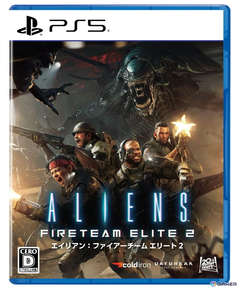 PS5パッケージ版「エイリアン:ファイアーチーム エリート 2」が発売！最大4人協力でゼノモーフの大群や暴走した合成人間との戦いに挑もう