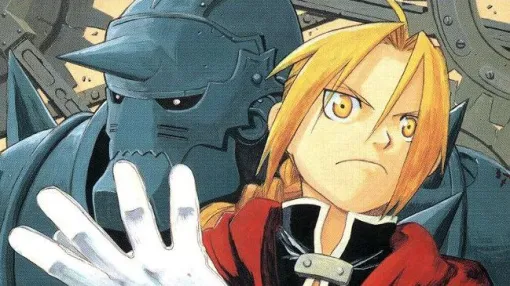 kindleで『鋼の錬金術師』『黄泉のツガイ』が全巻実質半額セール中。『とある魔術の禁書目録』『ゴブリンスレイヤー』などもお得！