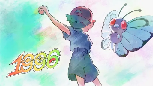 『ポケモン』と初音ミクのコラボ曲「1996」が公開！ryo（supercell）氏が制作、「大人になった僕たちの話」とコメント