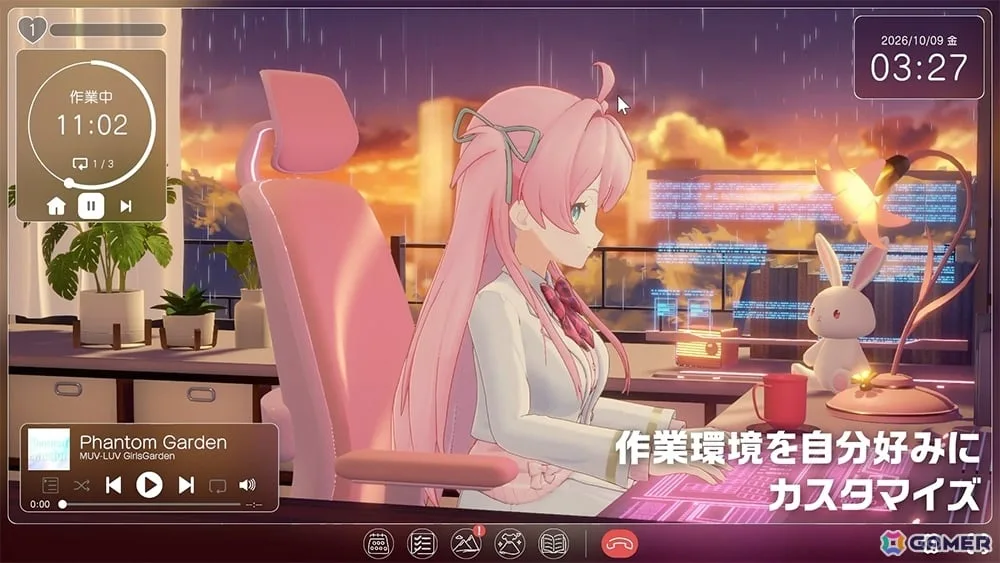 作業支援×コミュニケーションADV「マブラヴ ガールズガーデン Mellow Days」予約受付が開始！ASMR付きの特典メモリーも