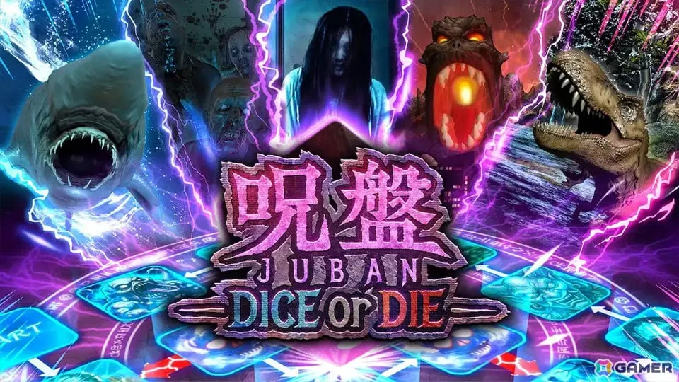 アミューズメント エキスポ 2026にタイトーが出展！すごろくガンシューティング「CUBE『呪盤 JUBAN -DICE or DIE-（特別版）』」などを楽しめる
