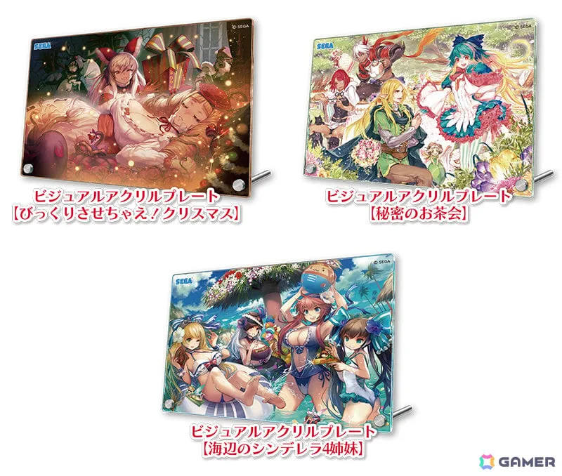 「Wonderland Wars」グッズプレゼントキャンペーン第17弾が開催！リクエストの多かった人気イラストがアクリルプレートとして登場