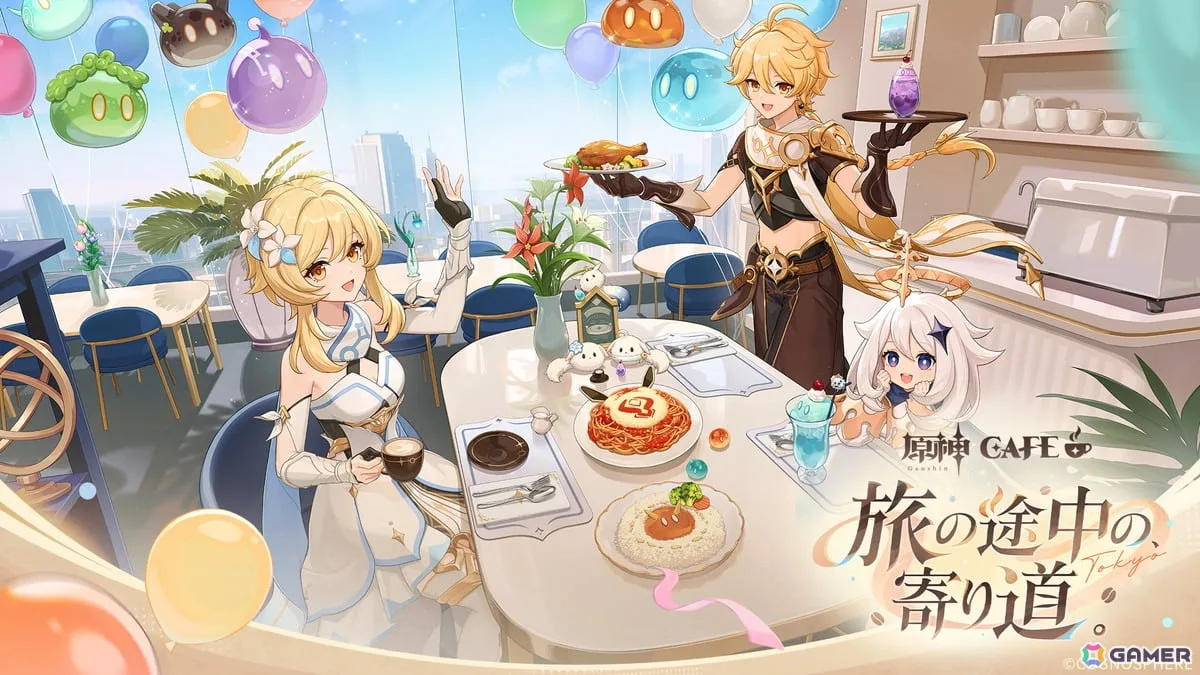 「原神」初の常設カフェ「原神CAFE」が2027年1月20日に有楽町マルイでオープン！限定グッズやフードメニューを展開