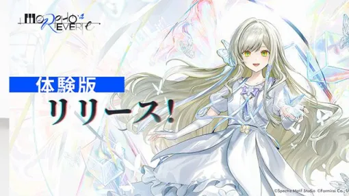 10分の神曲“Piano History”が遊べる音ゲー『Morpho Reverie』体験版がSteamで配信中！ AI対人間の引き込まれるストーリーにも注目