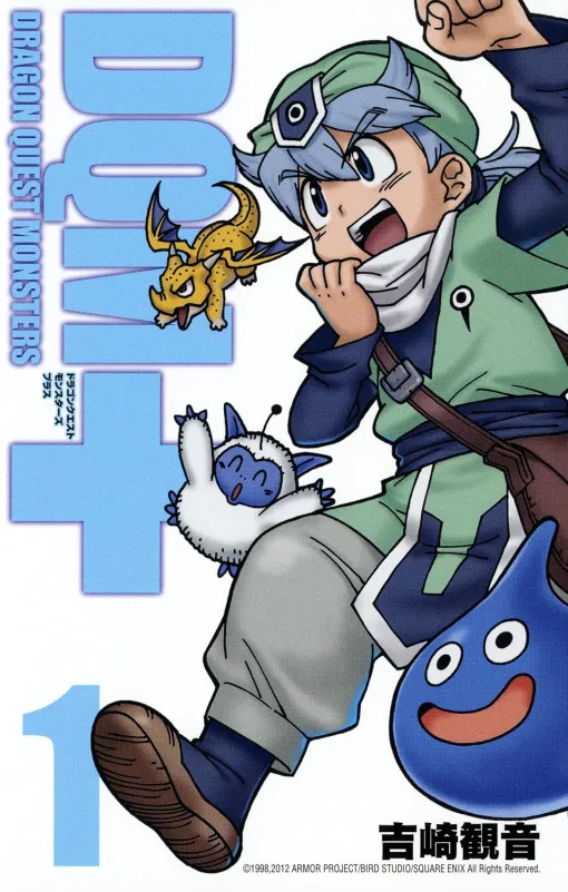 【今日まで】マンガ『ドラゴンクエストモンスターズ＋』Kindle版の50%ポイント還元セールが開催中。全5巻購入で2950円→1475ポイントが還元