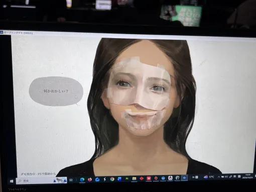 閉じた瞼の上に描かれた大きな目。「君はなぜそんな人なのか」が突きつける,社会的な仮面と本当の自分の相克 閉じた瞼の上に描かれた大きな目。「君はなぜそんな人なのか」が突きつける,社会的な仮面と本当の自分の相克