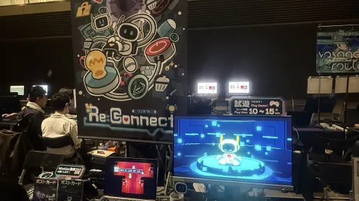 カラフルな電脳世界が問う,AIたちの“ココロ”とは? ビジュアルプログラミングがモチーフのパズルアクション「Re:Connect」 カラフルな電脳世界が問う,AIたちの“ココロ”とは? ビジュアルプログラミングがモチーフのパズルアクション「Re:Connect」