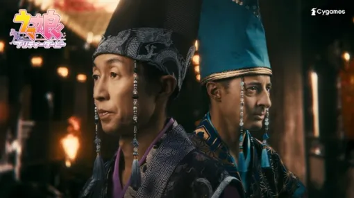 Cygames、武豊さんとクリストフ・ルメールさんが出演する『ウマ娘』の新CM「想いの丈をここに込メール」篇を公開 Cygames、武豊さんとクリストフ・ルメールさんが出演する『ウマ娘』の新CM「想いの丈をここに込メール」篇を公開