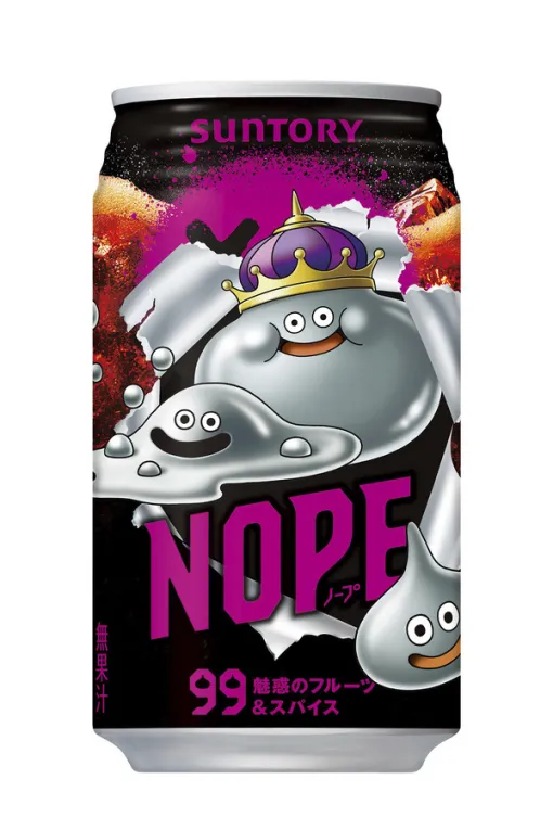 『ドラクエ』×「ギルティ炭酸 NOPE」コラボ！ダラダラ過ごすモンスター描く全4種ラベルが11月下旬発売