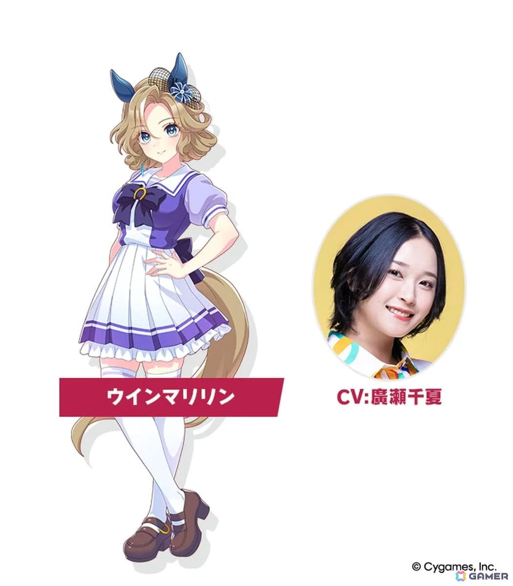 「ウマ娘」新ウマ娘「ウインマリリン」が公開!新育成シナリオ「朋、史解き ―午式駿大祭―」には新キャラクター「吾妻」が登場 「ウマ娘」新ウマ娘「ウインマリリン」が公開!新育成シナリオ「朋、史解き ―午式駿大祭―」には新キャラクター「吾妻」が登場