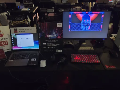 容量わずか1.44MBのサイコホラー『DISK-Y』を出展。『※This Game Is Not Real.』とリンクする世界観を持った短編作品【DREAMSCAPE#5／vivブース】