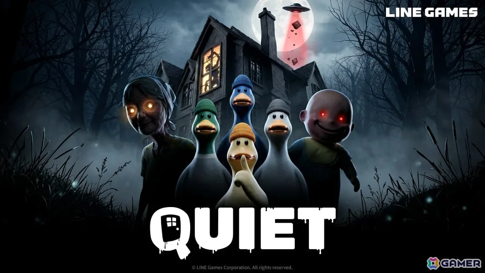 アヒル型の宇宙人による協力型コメディホラー「QUIET」がSteam絶叫フェス5にて“人気トップの体験版”1位を達成！