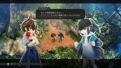『ほの暮しの庭』ネタバレあり開発者インタビュー。エンディングの意図は？高好感度のあのイベントの意図は？雷雨の確率は？怪異は今後増える？ いっぱい訊いた