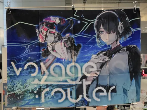 戦闘は完全オート。頭脳で勝負するルート探索型ローグライト『Voyage Router』を出展【DREAMSCAPE#5/softokoブース】 戦闘は完全オート。頭脳で勝負するルート探索型ローグライト『Voyage Router』を出展【DREAMSCAPE#5/softokoブース】