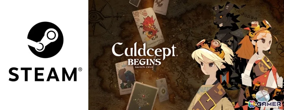 「カルドセプト ビギンズ」Steam版が発売！フォーチュンアレイなどの対戦マップやブックカバー、カード図鑑でのカード読み上げ機能が追加