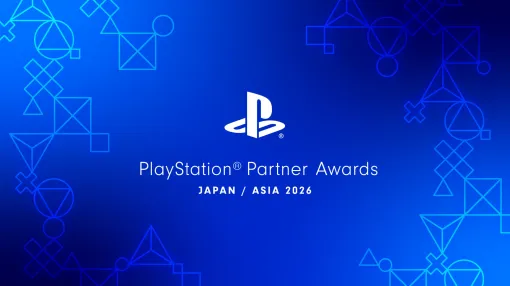 「PlayStation Partner Awards 2026 Japan Asia」,2026年12月3日に開催 「PlayStation Partner Awards 2026 Japan Asia」,2026年12月3日に開催