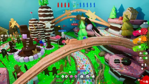 『めっちゃカメレオン』無料大型アプデで「チーム戦」登場、いきなり配信開始。ステージから“ボディ”まで新要素めっちゃ満載