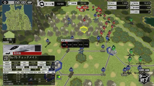 硬派戦略シム『大戦略SSB2』シーズン2では無料アプデで「技術力」実装。国ごとに戦い方変化、北朝鮮は先手必勝、日本は大器晩成型、なおアメリカはずっと強い 硬派戦略シム『大戦略SSB2』シーズン2では無料アプデで「技術力」実装。国ごとに戦い方変化、北朝鮮は先手必勝、日本は大器晩成型、なおアメリカはずっと強い