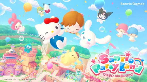 Switch新作パーティゲーム『サンリオパーティランド』本日発売。甚兵衛風衣装の無料配信や全国イオンモールでの体験イベントも Switch新作パーティゲーム『サンリオパーティランド』本日発売。甚兵衛風衣装の無料配信や全国イオンモールでの体験イベントも